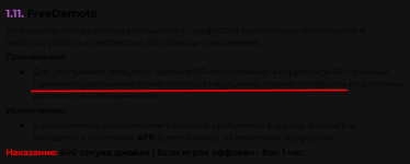 1782175861585.png