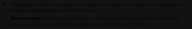 1782177036040.png