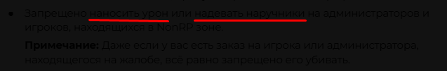 1782177137481.png