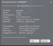 1782601840545.png