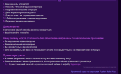 1782620494740.png