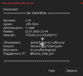 1783290996977.png