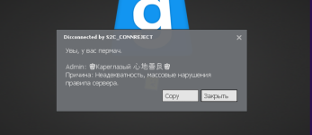 1783863744410.png