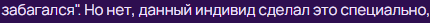 1784125866826.png