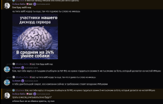 1784396905543.png