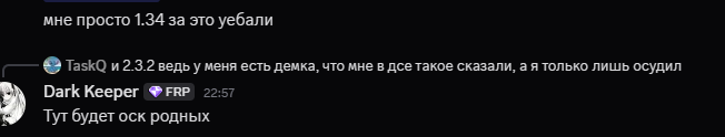 1784398425092.png