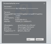 1786089943217.png