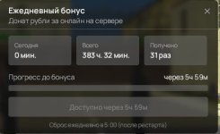Для форума.jpg