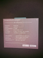 изображение_2026-10-11_202854188.png