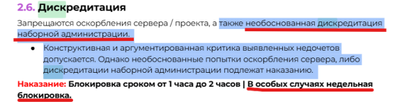 1792435553789.png