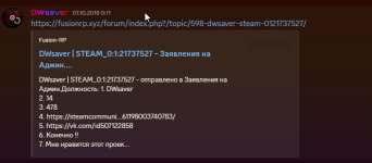 1792705682627.png
