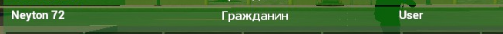 Скриншот 01-11-2019 204812.png