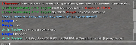 Screenshot_1.png