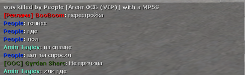 Screenshot_2.png