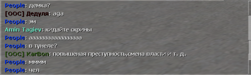 Screenshot_3.png