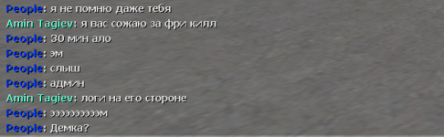 Screenshot_5.png