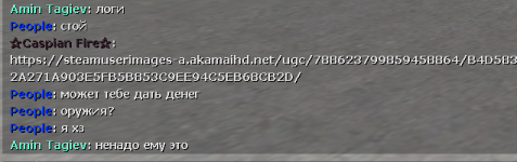 Screenshot_6.png