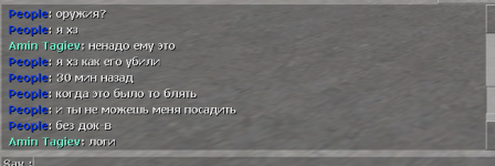 Screenshot_7.png