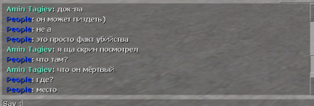 Screenshot_8.png