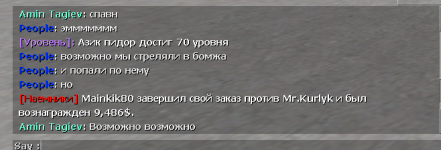 Screenshot_9.png