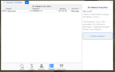 Screenshot_53.png