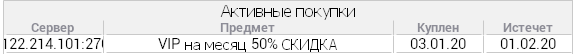 Screenshot_10.png