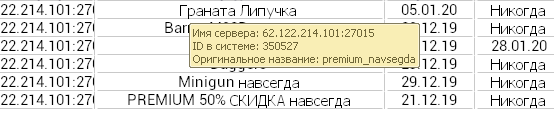 unknown (1).png