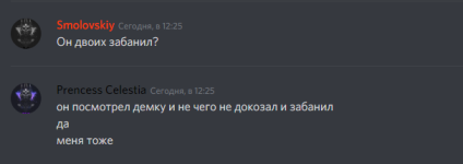 1578479543189.png