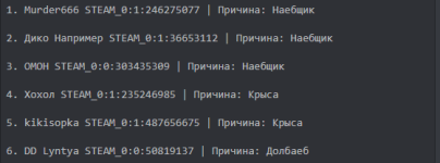 Screenshot_12.png