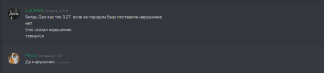 unknown.png