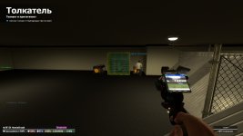 4000_screenshots_20200116054626_1.jpg