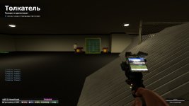 4000_screenshots_20200116054622_2.jpg
