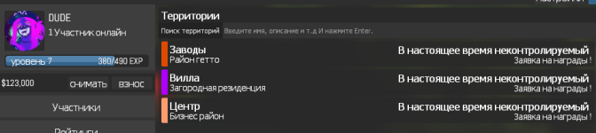 1579309286731.png