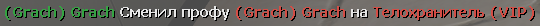 1579787753577.png