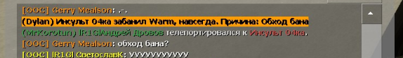 unknown-3.png