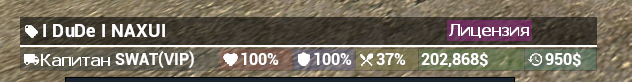 1580498721875.png