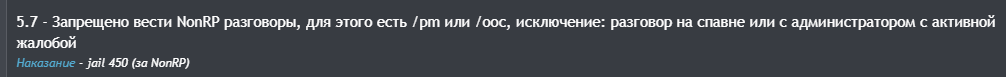1580682160307.png
