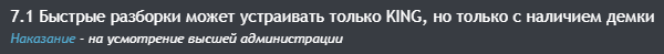 1581118210787.png