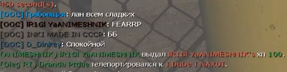1581118501819.png