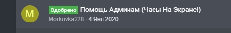 1581149828510.png