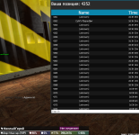 Garry's Mod 09.02.2020 13_52_58.png