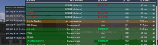 1581439757276.png