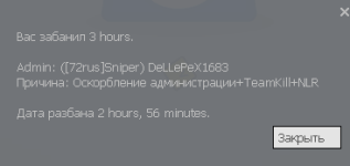1581580992701.png