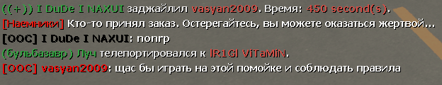 1581789003278.png