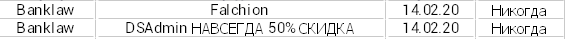 Screenshot_26.png
