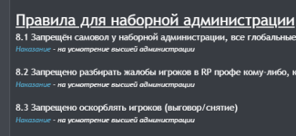 1583267537627.png
