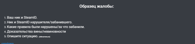 Screenshot_54.png