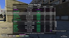 rp_rockford_v2b0061.jpg