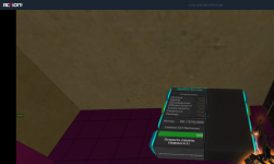 Desktop 10-03-2020 11-43-52-70.png