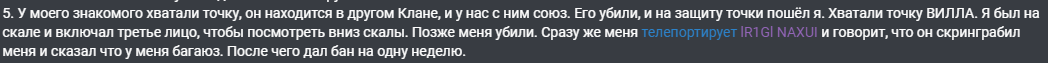 1583847335183.png